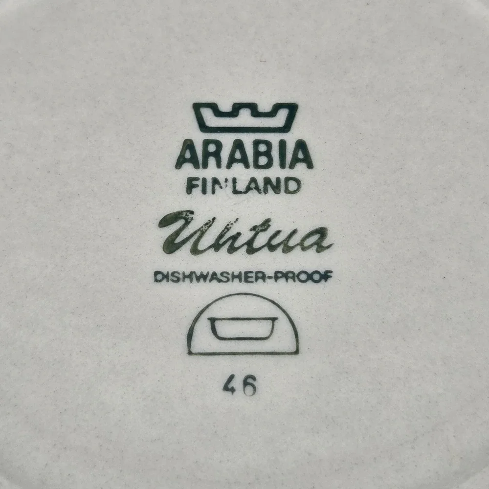 Arabia Finland Uhtua Stoneware Berry Fruit Dessert Bowl Blue Brown Stripe‎ 5.25